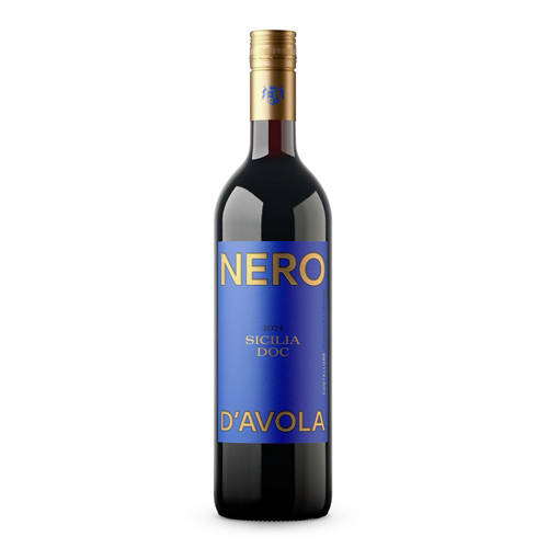 Vittoria Nuvola EU 41 ブラック/ブルー セール Nero d'Avola DOC | ALDI UK